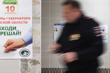 Неадекватный кандидат от «Яблока» покусал членов УИК. Митрохин решил встать на защиту