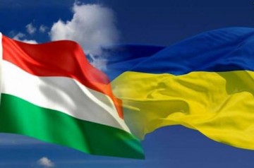 Венгрия призвала игнорировать Украину
