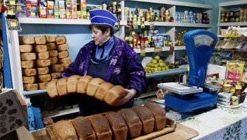 Минтруд подготовил законопроект о повышении МРОТ