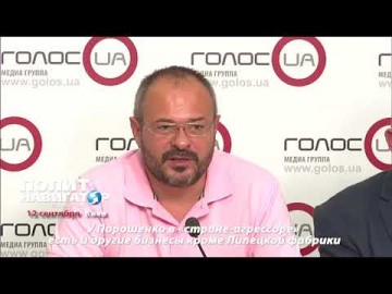 Новый бизнес Порошенко обнаружен в «стране-агрессоре»
