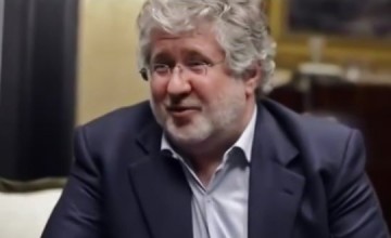 Имущество Коломойского арестовано судом в Киеве