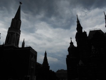 «Обычный день в Москве»