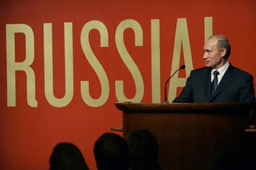 Русские идут? Нет... Уже пришли!