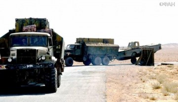 Последние рубежи: переправа через Евфрат