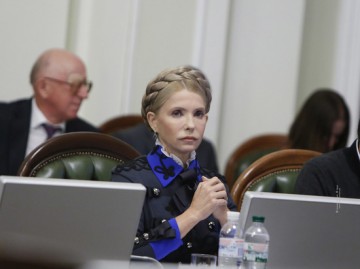 Юлия Тимошенко шокировала Раду наполеоновским мундиром: стилисты оценили наряд