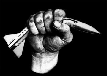 Бессилие. Андрей Фурсов, Александр  Домрин