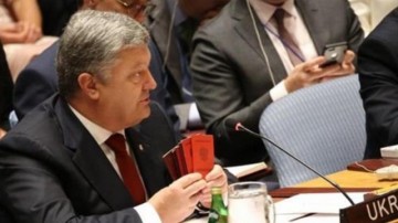 Порошенко дал в ООН признательные показания