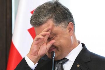 Украина компенсировала России издержки по спору на три миллиарда долларов