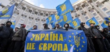 Платить и каяться