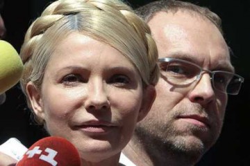 «Итальянская забастовка» украинского парламента – удар по Порошенко и Гройсману