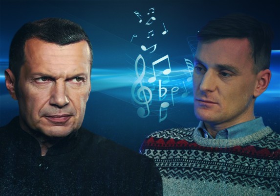 Поляк Корейба запел песню Брежневой в прямом эфире в ответ на слова Соловьева о суверенитете Польши