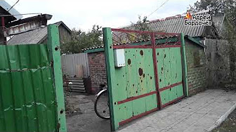 Последствия обстрела посёлка Трудовских 01.10.2017