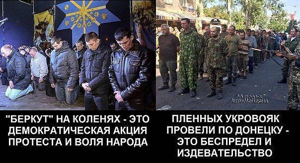 Фильм «Крым» - два мнения