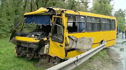 Плановая утилизация