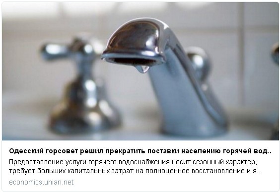 Немного зарисовок из дикой страны...