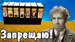 Украина – не Россия! Иисус Христос – древний украинец! | Впечатления украинского националиста от поездки в Москву