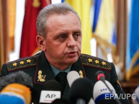 Генштаб Украины назвал возможные потери при «освобождении Донбасса»