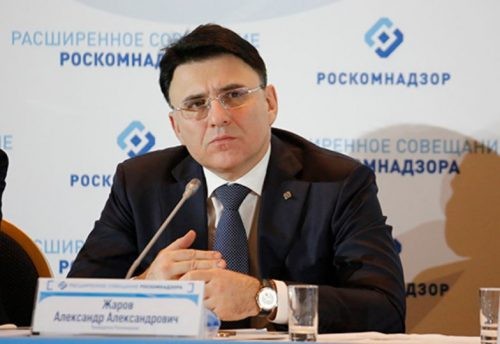 Роскомнадзор создал департамент по блокировке анонимайзеров