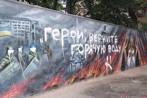 Зачем буржуям понадобился майдан? 