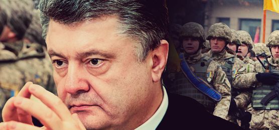 У Порошенко публично заявили, что не собираются выполнять принятый Радой закон об особом статусе Донбасса