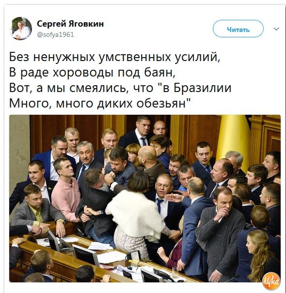 "Мыздобулы" в картинках. Смешных и не очень...09.10.2017