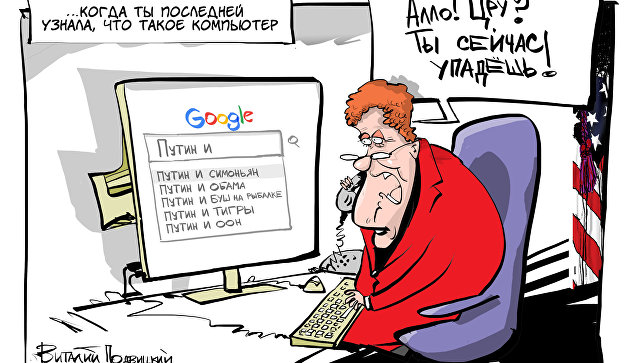 Выборы-2018: как будут "взламывать" нас