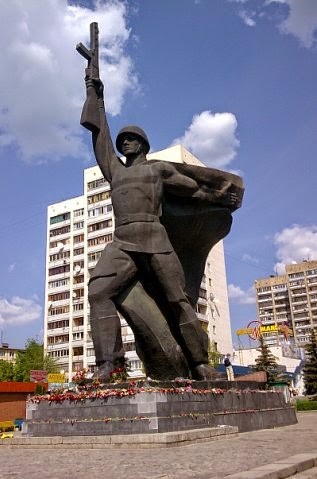 Это - Харьков !