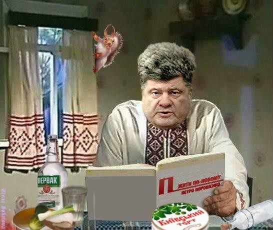 «Эта тварь даже не стыдится!» Порошенко готовы валить даже его побратимы с майдана. Владимир Скачко
