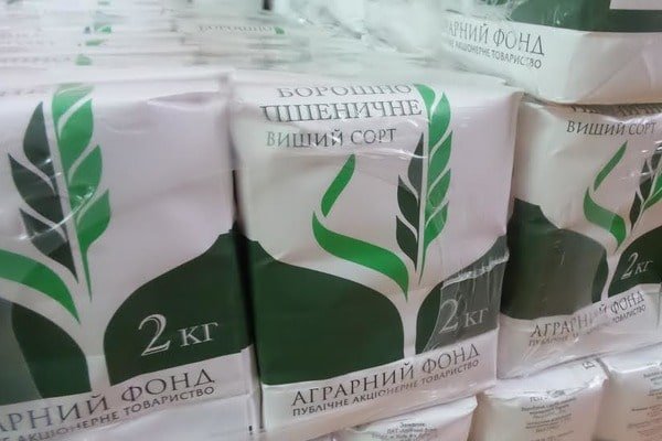 В Ивано-Франковске похитили 800 тонн муки аграрного фонда Украины