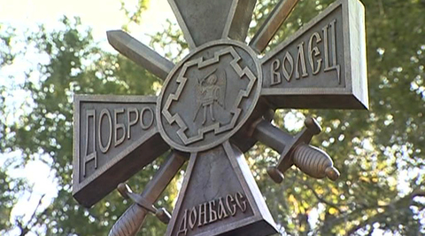 461 ополченца спасли от депортации