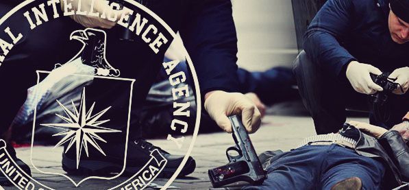 ЦРУ – СБУ: Скрипач не нужен!