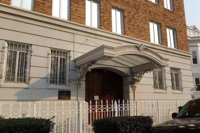 Зачем срывать флаги?