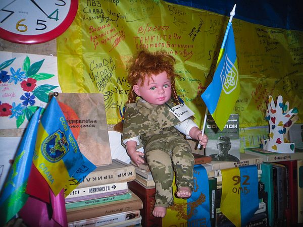 Зрада подкралась незаметно. И где!