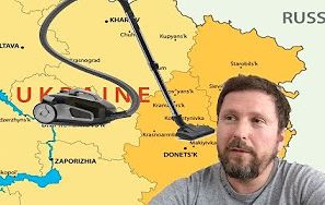 Патриотический пылесос, а ты закрой рот