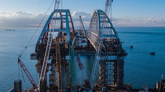 Крымский мост (16.10.2017). Масштаб поражает!