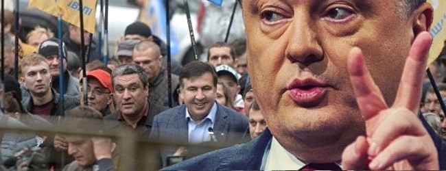 Украина. Новое противостояние