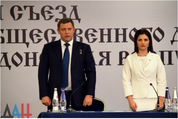 Волкова сменила Пушилина на посту руководителя Центрального исполкома ОД «Донецкая Республика»