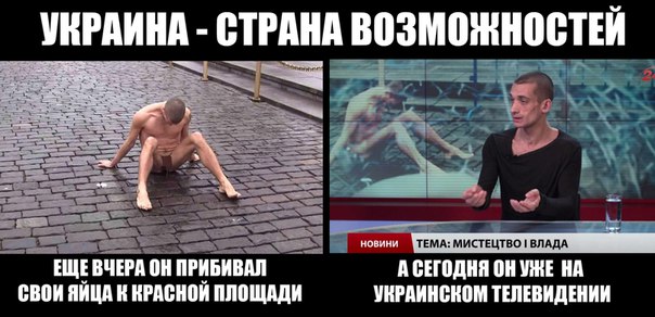 Яйца и психиатры против революции. Владимир Скачко