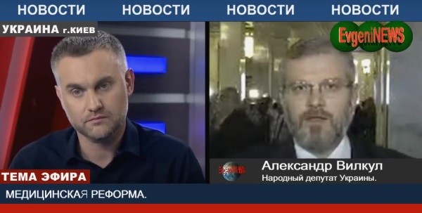 Супрун со своим дипломом санитарки продолжает добивать Украинскую медицину.