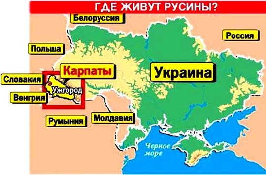 Западные области готовятся к выходу из состава Украины!