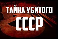 Что такое теория систем?