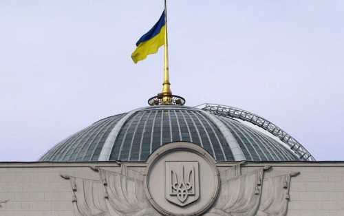 Еврорегионы Украину не спасут