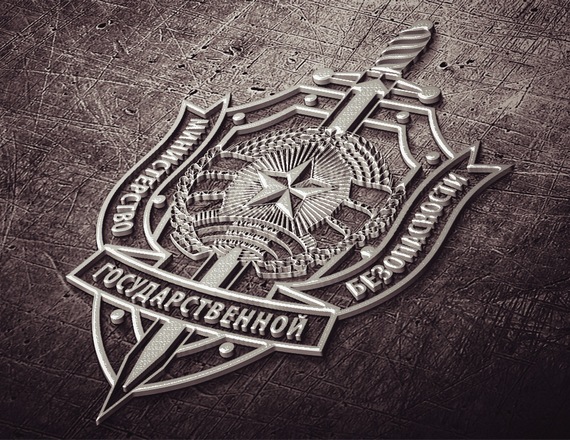 МВД ЛНР задержало украинских диверсантов, подозреваемых в двойном убийстве депутатов (Видео задержания)