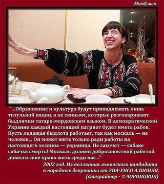 Тот случай, когда лучше бы молчать.