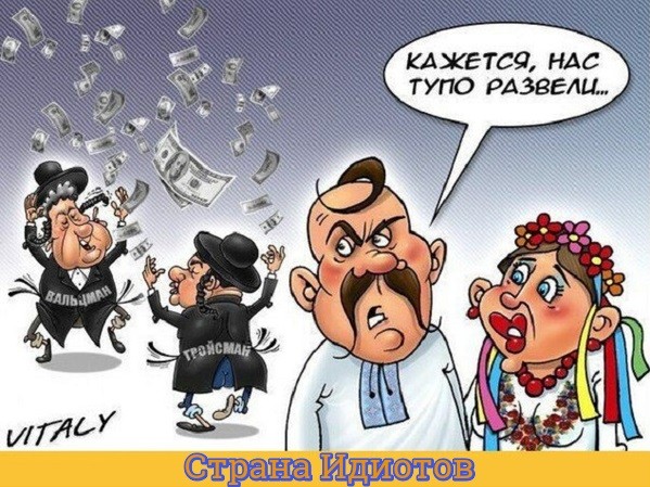 Под видом учета домашних животных из кармана украинцев хотят вытянуть 2 млрд 