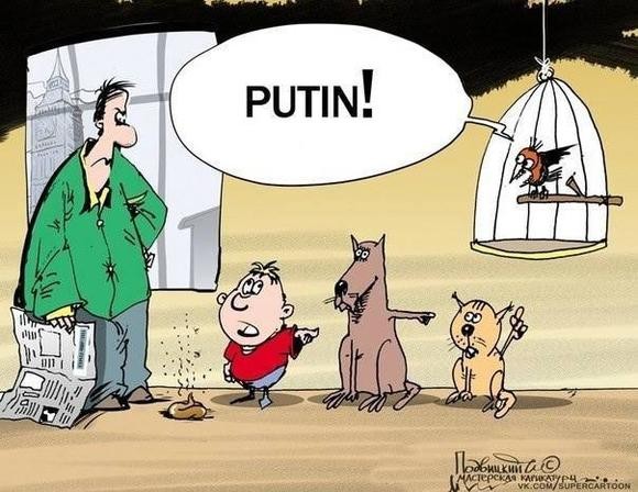 Культур-мультур