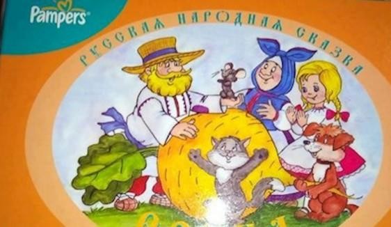 Знатно бомбануло...