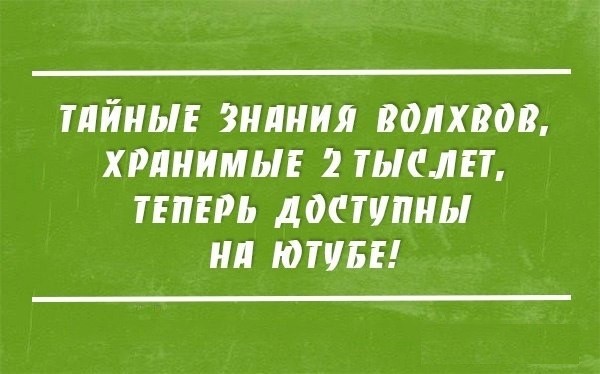 Как нас разводят с этими президентскими выборами