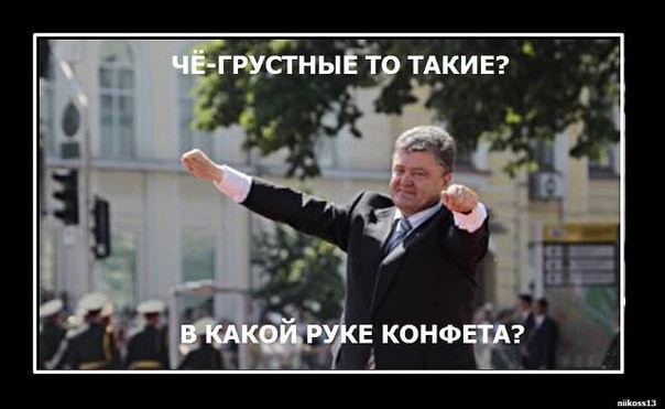 "Мыздобулы" в картинках. Смешных и не очень...29.10.2017