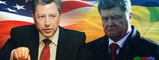 Хе@ вам, герр Волкер! — Порошенко крупно подставил спецпредставителя США перед встречей с Сурковым